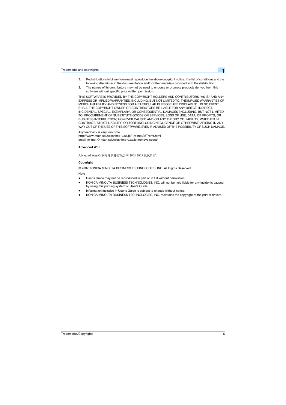 Advanced wnn, Copyright | Konica Minolta bizhub C353 User Manual | Page 7 / 14