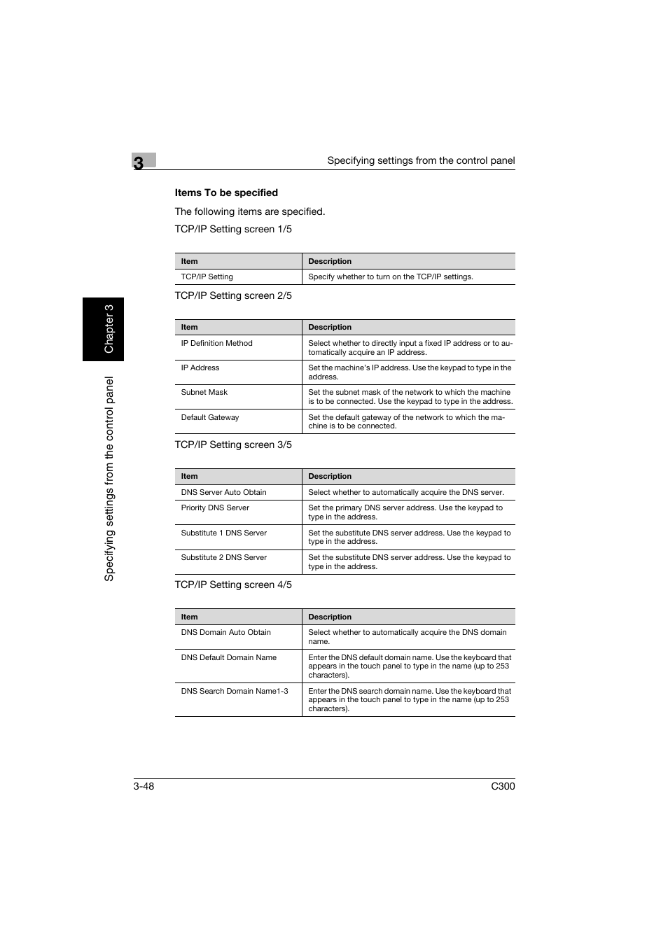 Items to be specified, Items to be specified -48 | Konica Minolta bizhub C300 User Manual | Page 159 / 392