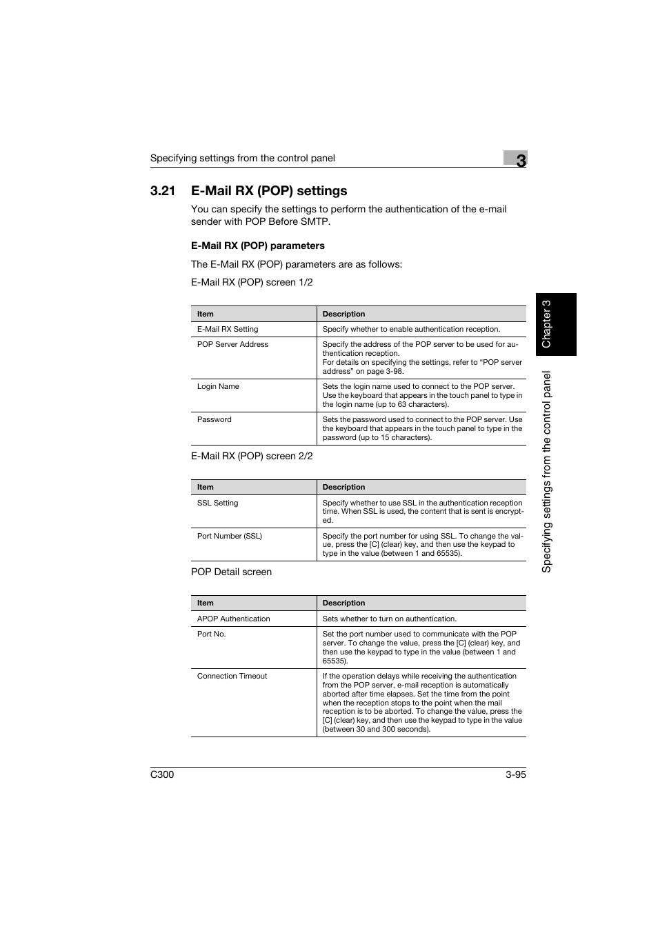 21 e-mail rx (pop) settings, E-mail rx (pop) parameters, E-mail rx (pop) settings -95 | E-mail rx (pop) parameters -95 | Konica Minolta bizhub C300 User Manual | Page 206 / 392