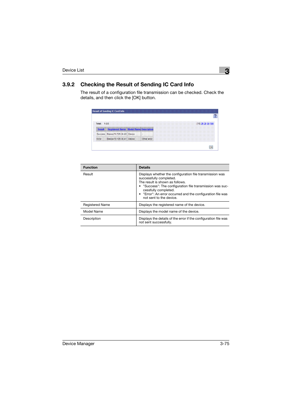 2 checking the result of sending ic card info, Checking the result of sending ic card info -75 | Konica Minolta PageScope Net Care Device Manager User Manual | Page 105 / 331