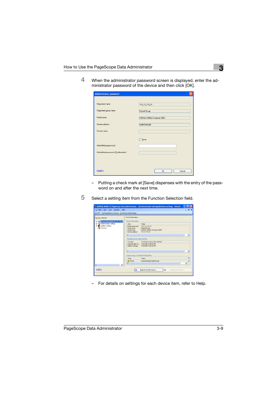 Konica Minolta PageScope Data Administrator User Manual | Page 18 / 113