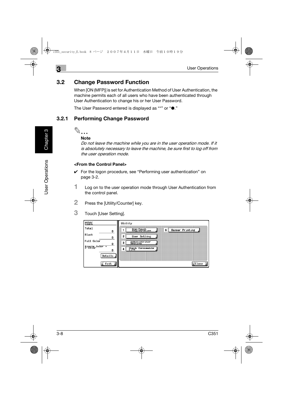 2 change password function, 1 performing change password, From the control panel | Change password function -8 | Konica Minolta BIZHUB C351 User Manual | Page 119 / 188