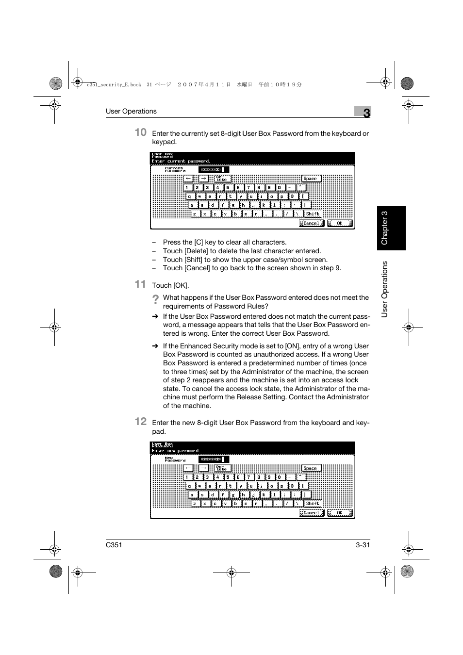 Konica Minolta BIZHUB C351 User Manual | Page 142 / 188