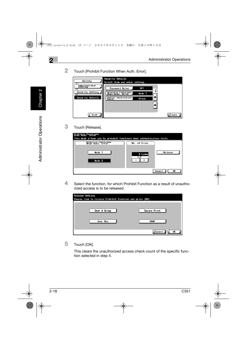 Konica Minolta BIZHUB C351 User Manual | Page 37 / 188