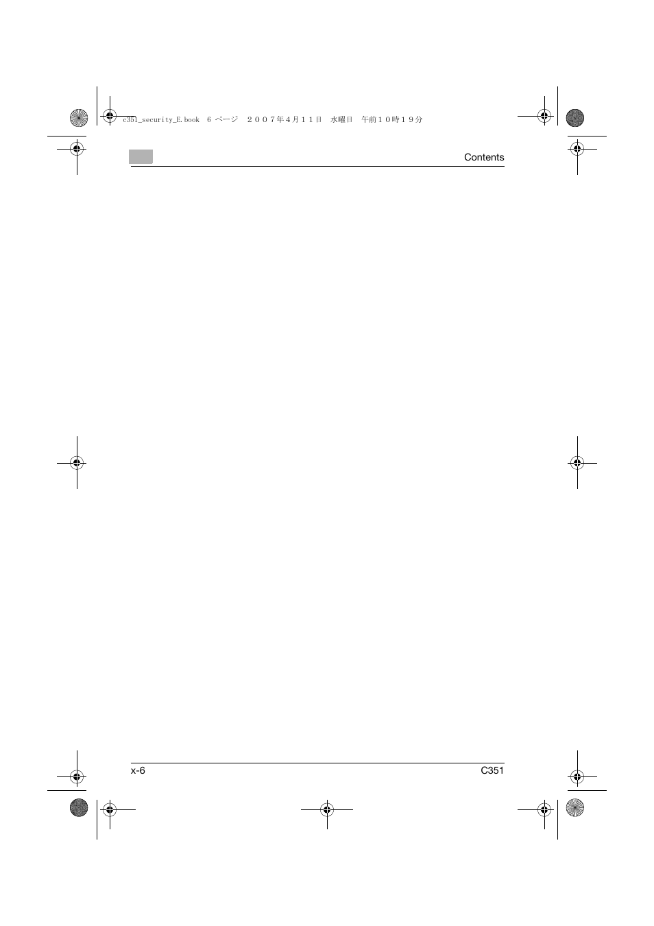 Konica Minolta BIZHUB C351 User Manual | Page 7 / 188