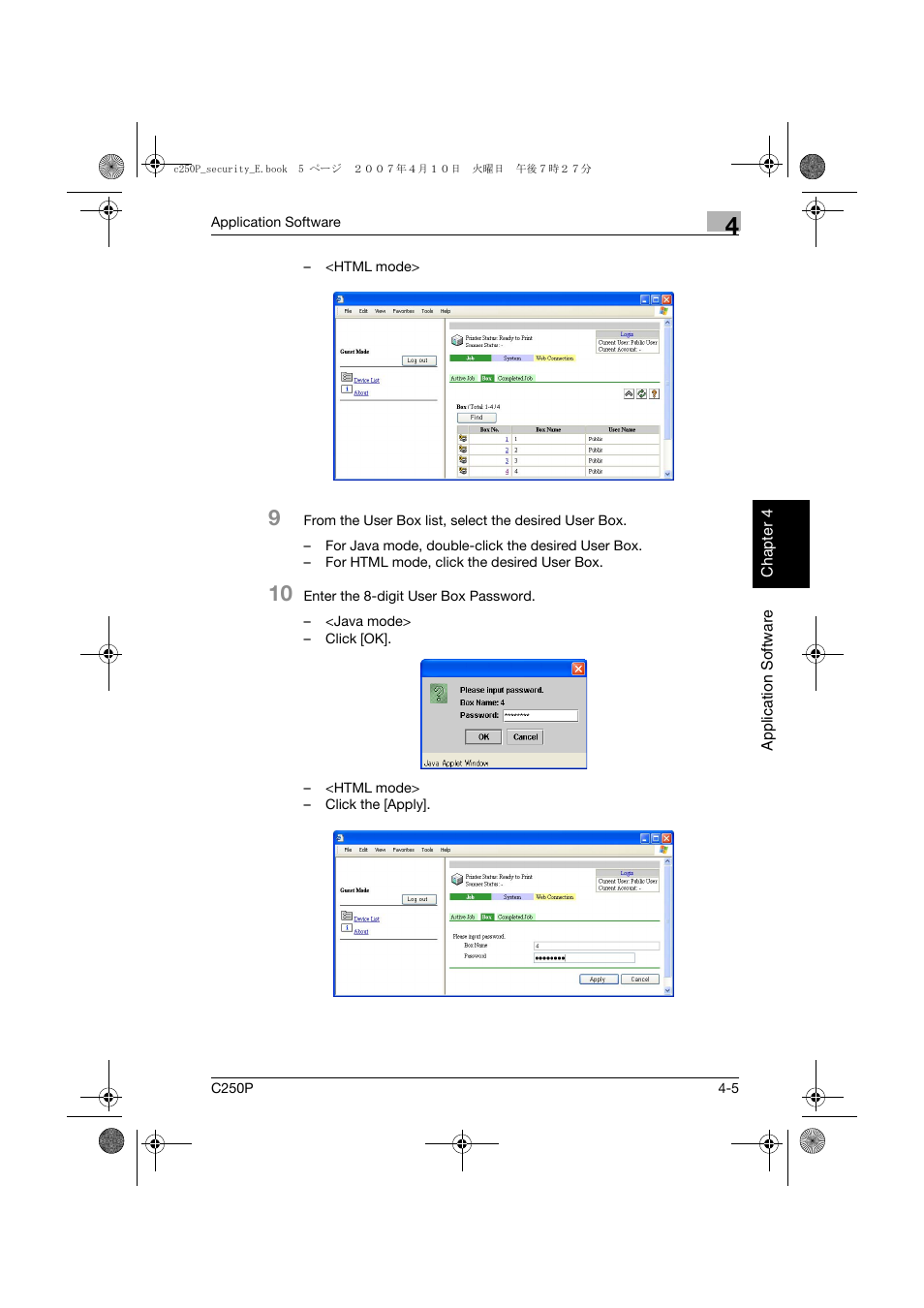 Konica Minolta bizhub C250P User Manual | Page 106 / 108