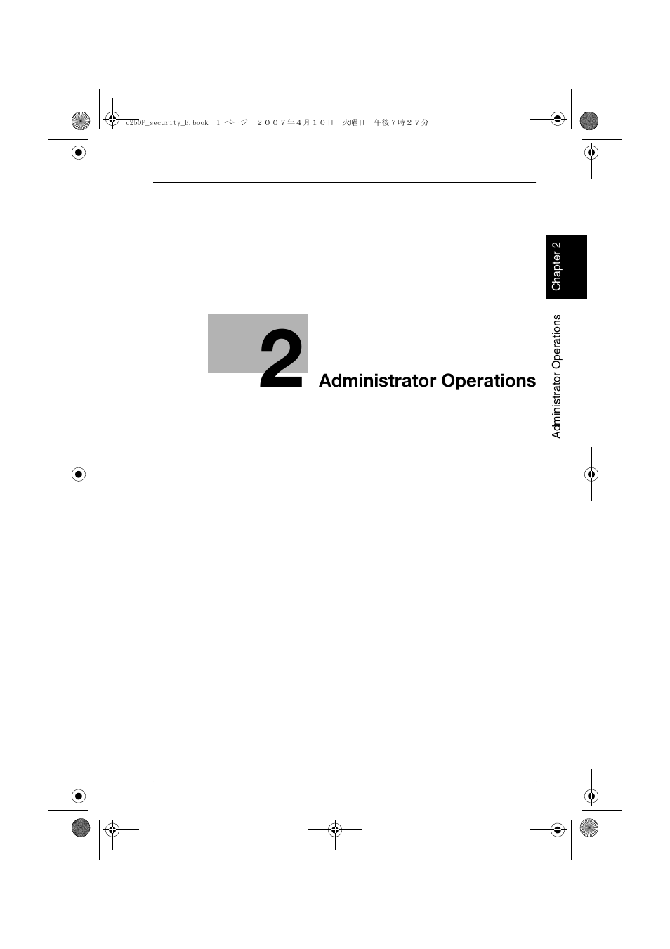 2 administrator operations | Konica Minolta bizhub C250P User Manual | Page 18 / 108