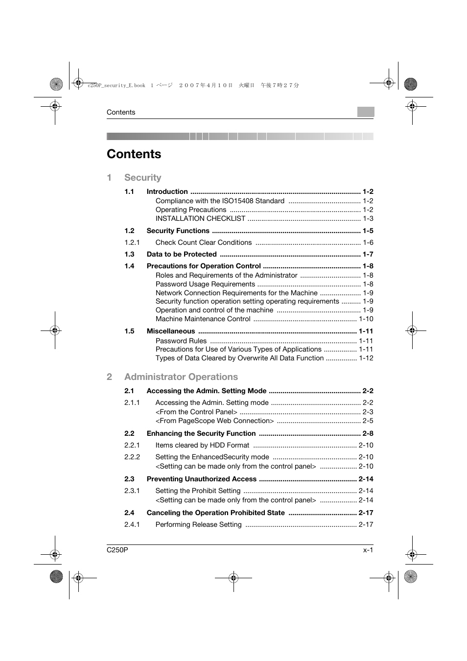 Konica Minolta bizhub C250P User Manual | Page 2 / 108