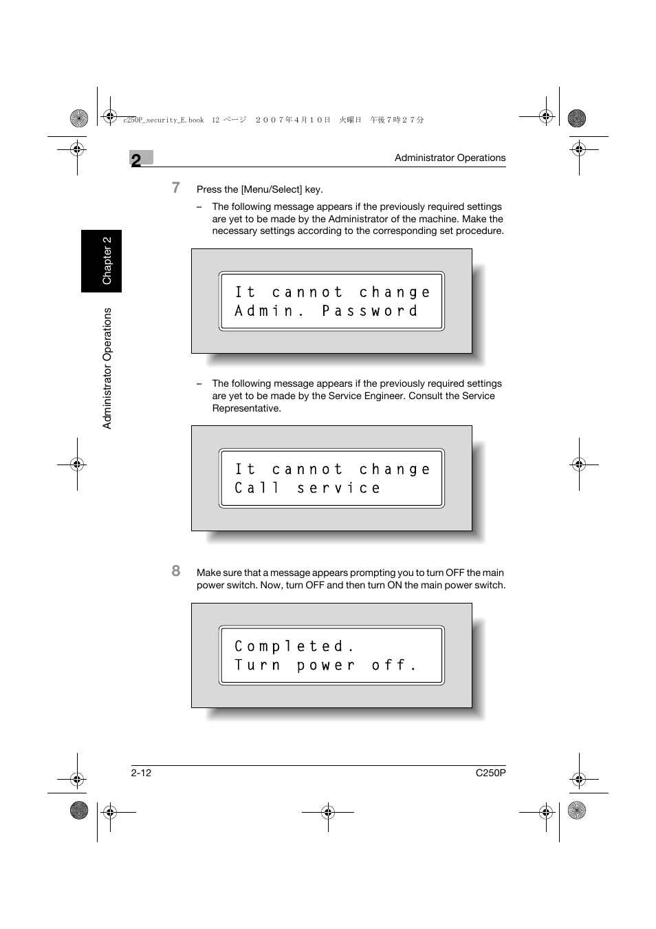 Konica Minolta bizhub C250P User Manual | Page 29 / 108