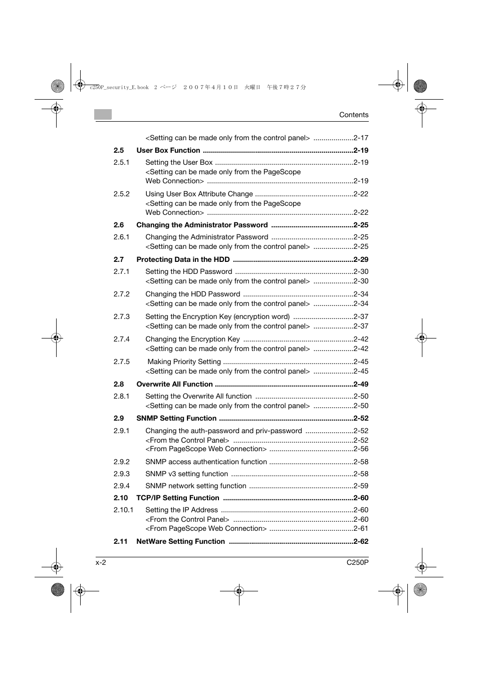 Konica Minolta bizhub C250P User Manual | Page 3 / 108