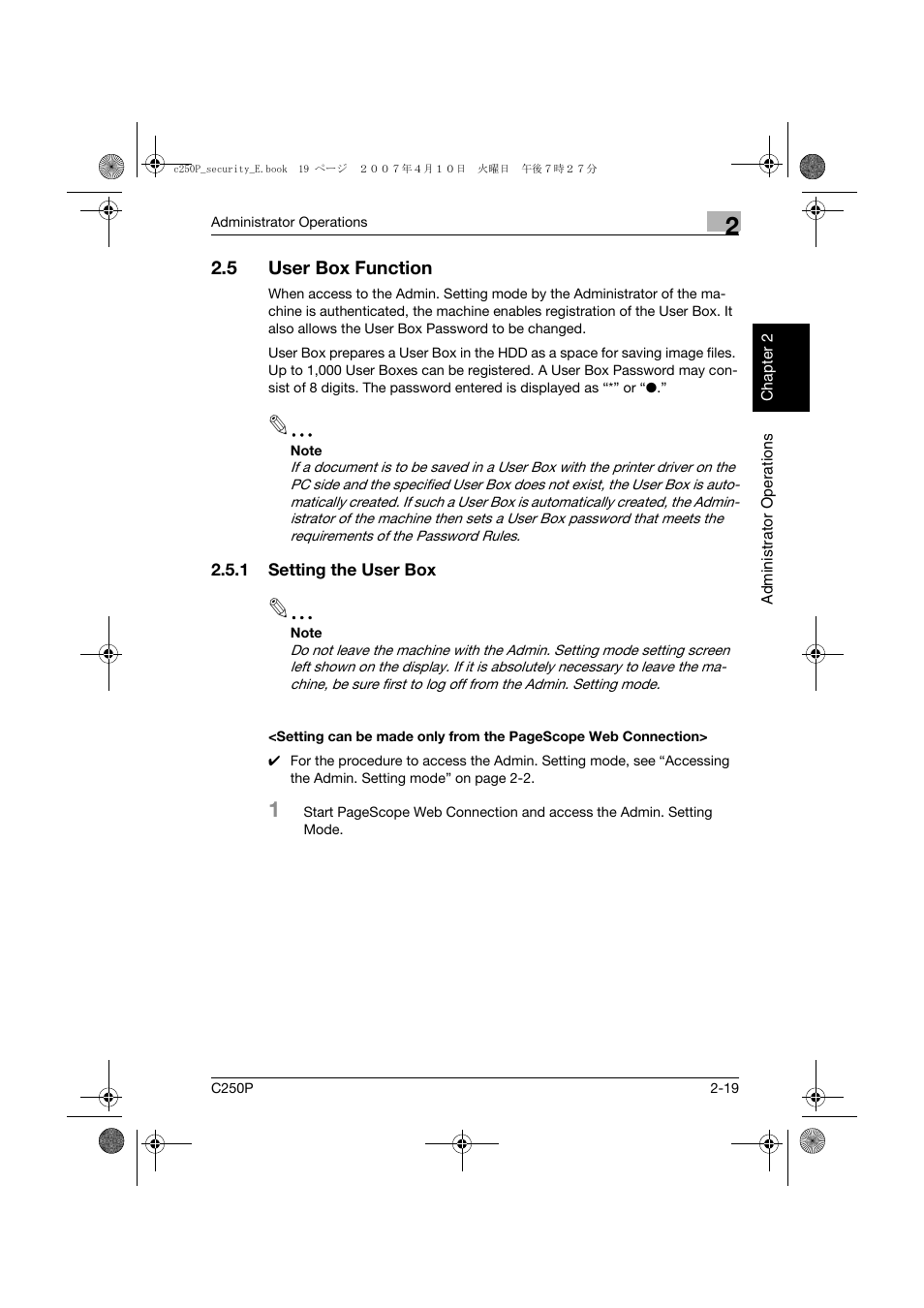5 user box function, 1 setting the user box, User box function -19 | Konica Minolta bizhub C250P User Manual | Page 36 / 108