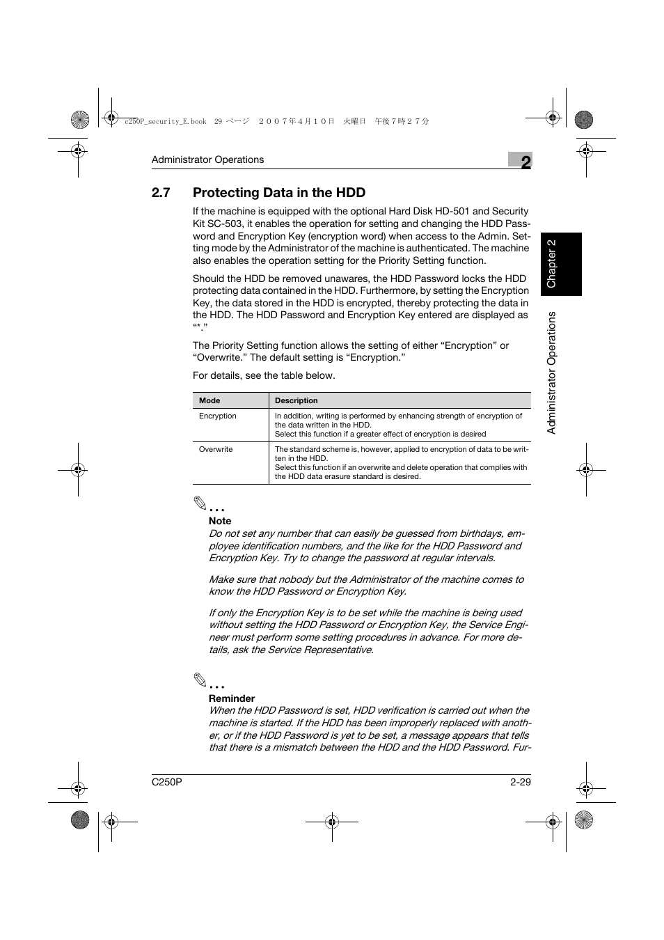 7 protecting data in the hdd, Protecting data in the hdd -29 | Konica Minolta bizhub C250P User Manual | Page 46 / 108