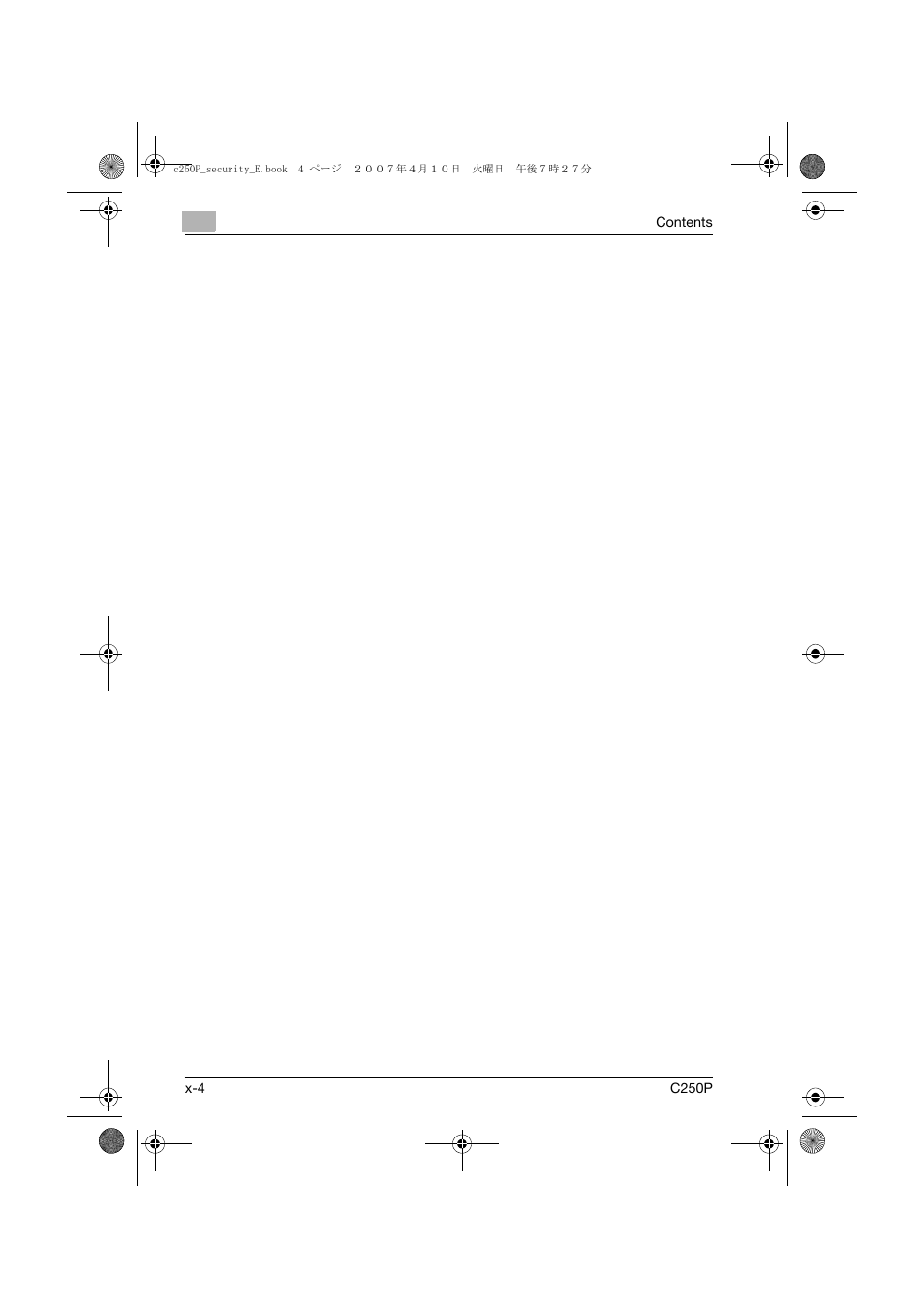 Konica Minolta bizhub C250P User Manual | Page 5 / 108