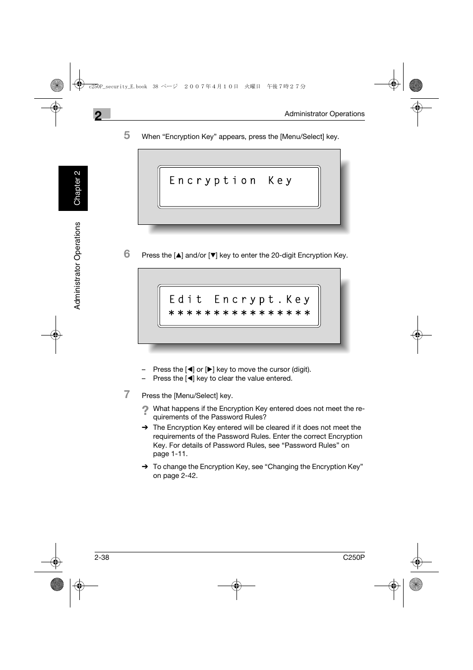 Konica Minolta bizhub C250P User Manual | Page 55 / 108