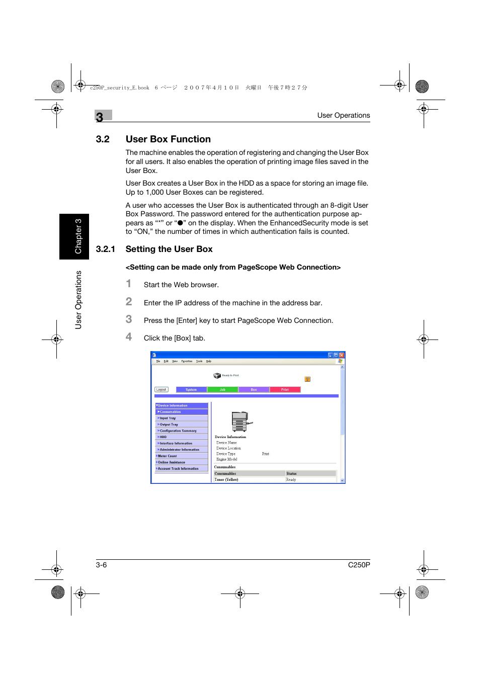 2 user box function, 1 setting the user box, User box function -6 | Konica Minolta bizhub C250P User Manual | Page 91 / 108