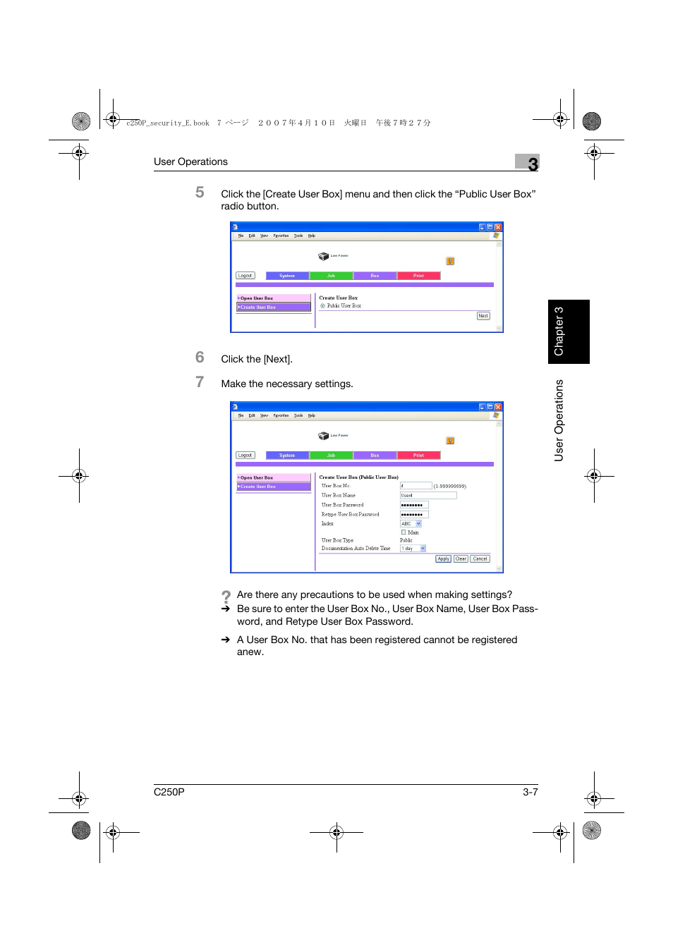 Konica Minolta bizhub C250P User Manual | Page 92 / 108