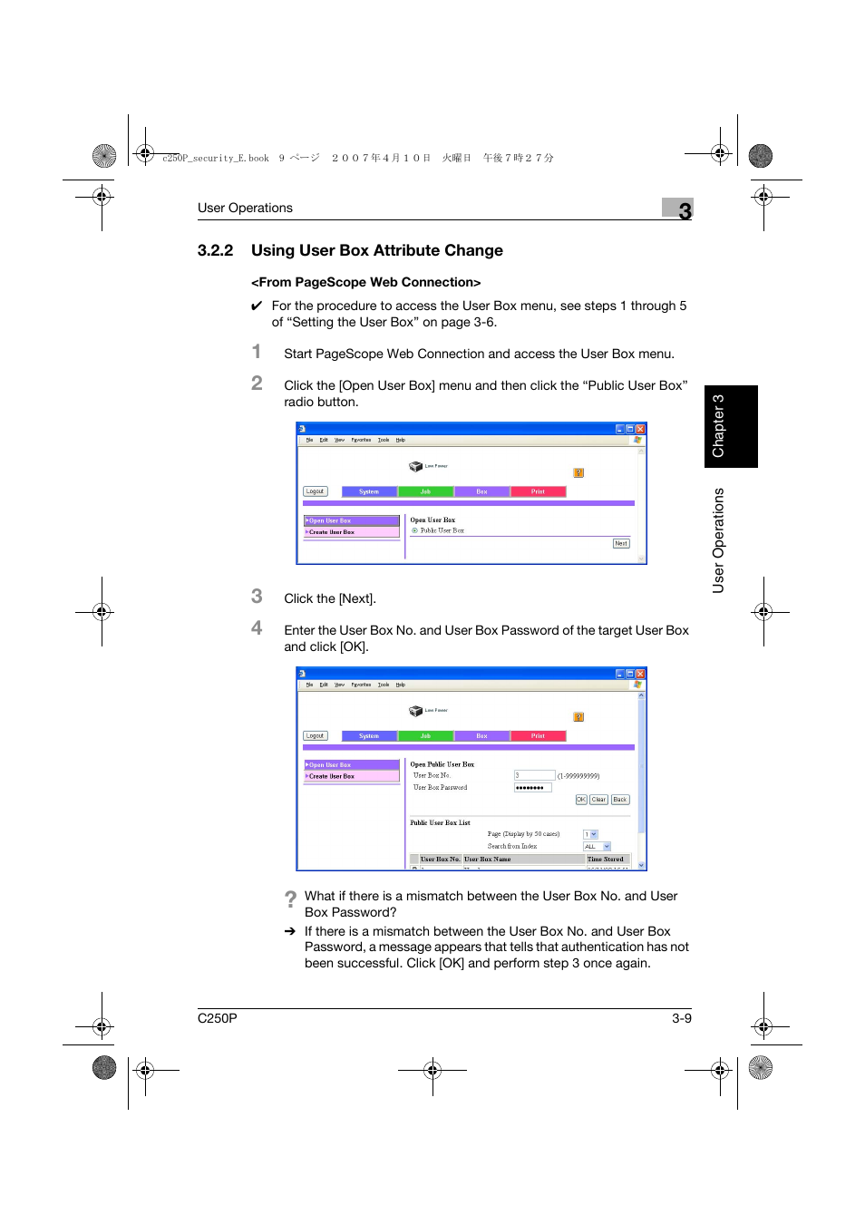 2 using user box attribute change | Konica Minolta bizhub C250P User Manual | Page 94 / 108