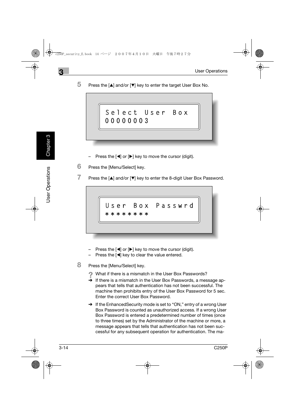 Konica Minolta bizhub C250P User Manual | Page 99 / 108
