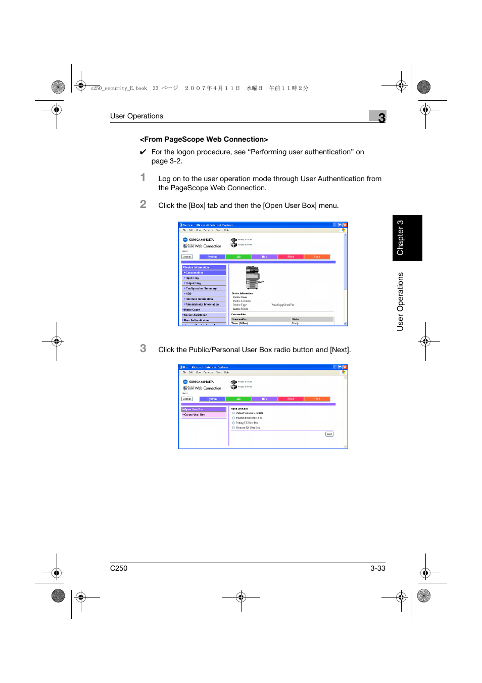 Konica Minolta bizhub C250 User Manual | Page 144 / 188