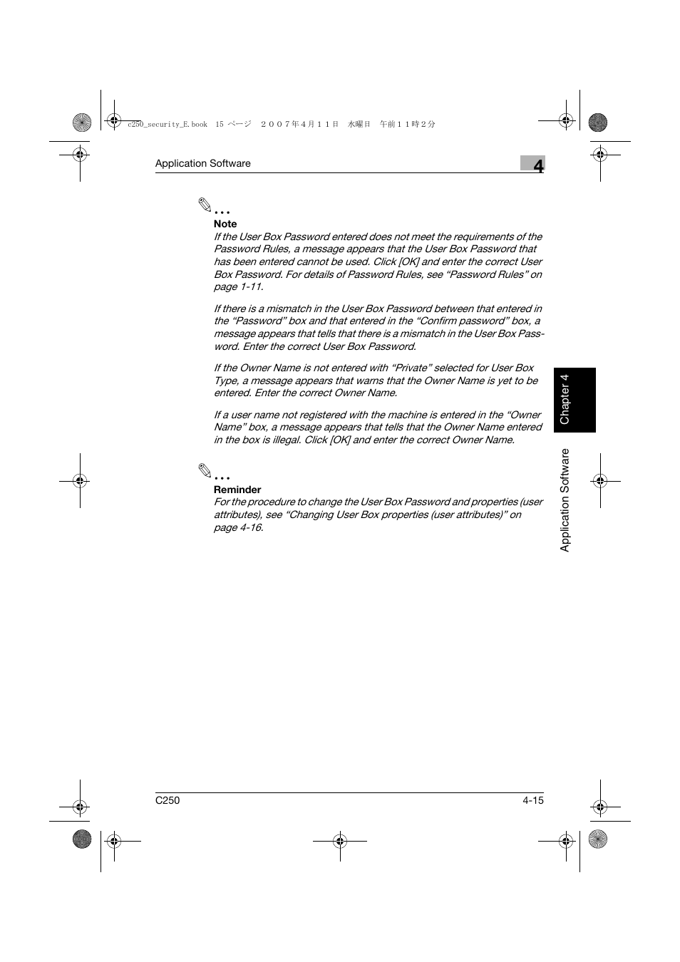 Konica Minolta bizhub C250 User Manual | Page 170 / 188