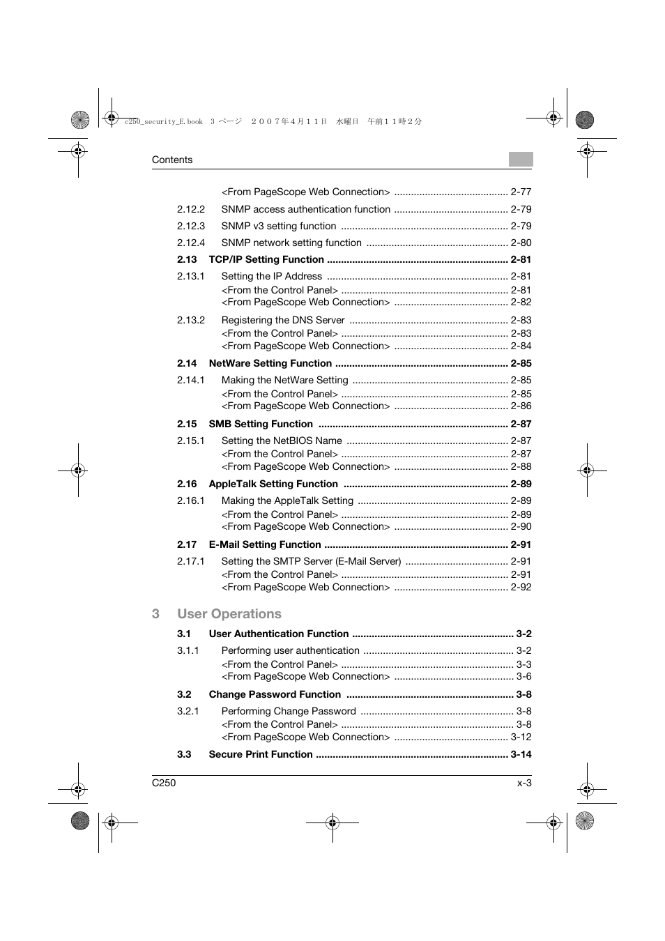 3user operations | Konica Minolta bizhub C250 User Manual | Page 4 / 188