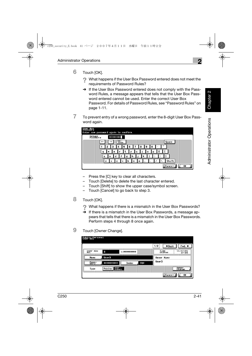 Konica Minolta bizhub C250 User Manual | Page 60 / 188