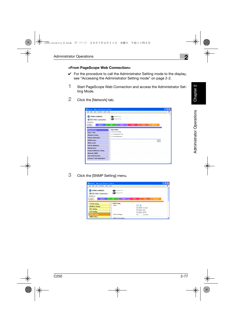 Konica Minolta bizhub C250 User Manual | Page 96 / 188
