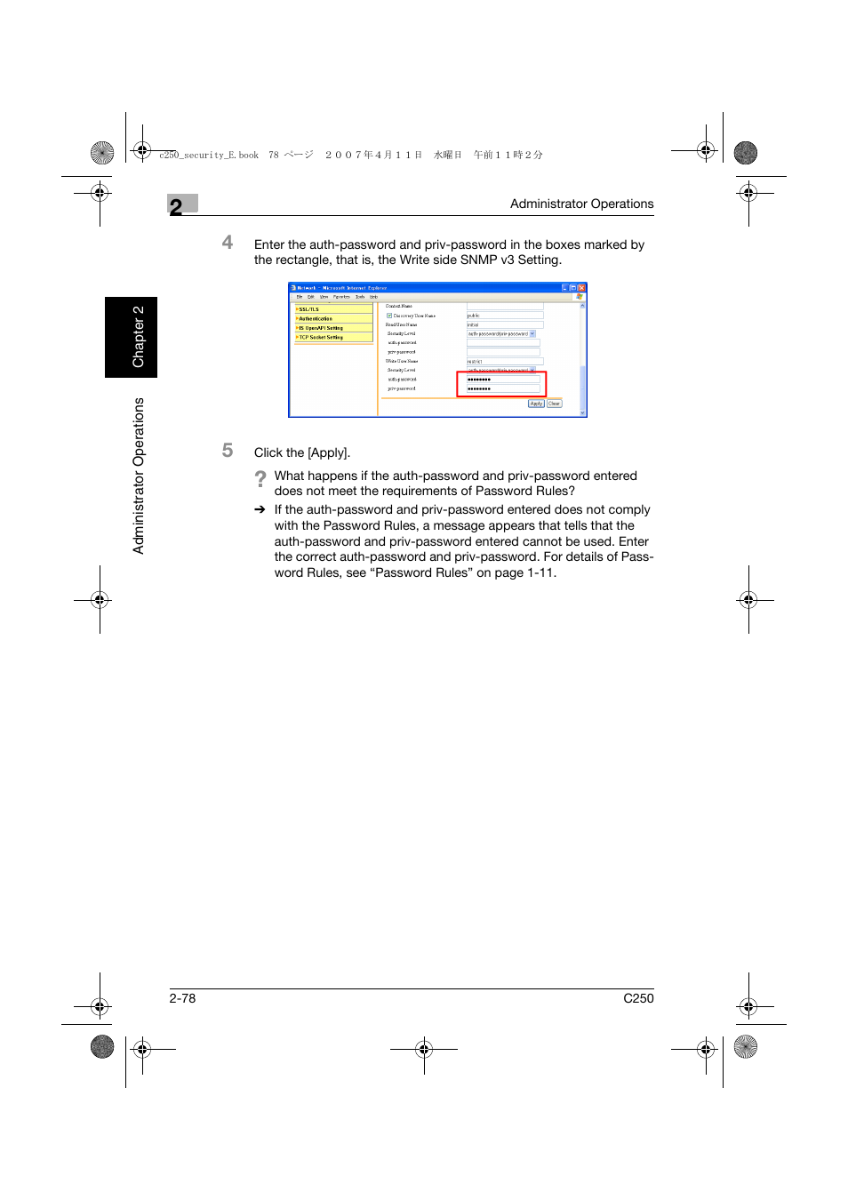 Konica Minolta bizhub C250 User Manual | Page 97 / 188