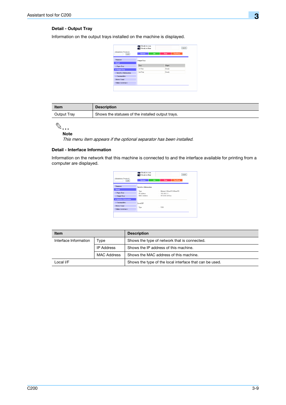 Detail - output tray, Detail - interface information | Konica Minolta bizhub C200 User Manual | Page 104 / 167