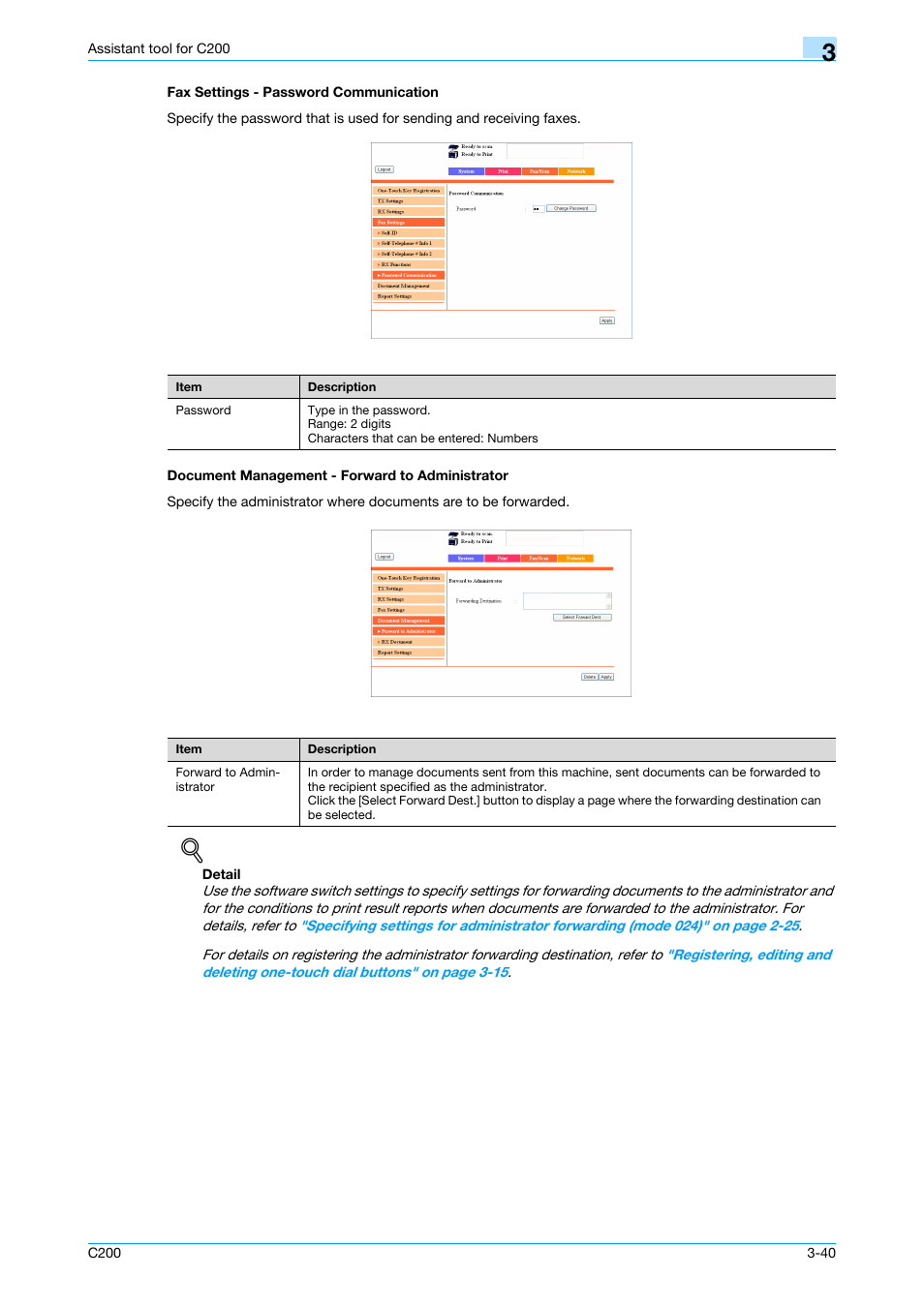 Fax settings - password communication, Document management - forward to administrator | Konica Minolta bizhub C200 User Manual | Page 135 / 167