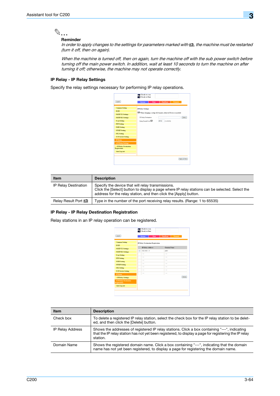 Ip relay - ip relay settings, Ip relay - ip relay destination registration | Konica Minolta bizhub C200 User Manual | Page 159 / 167