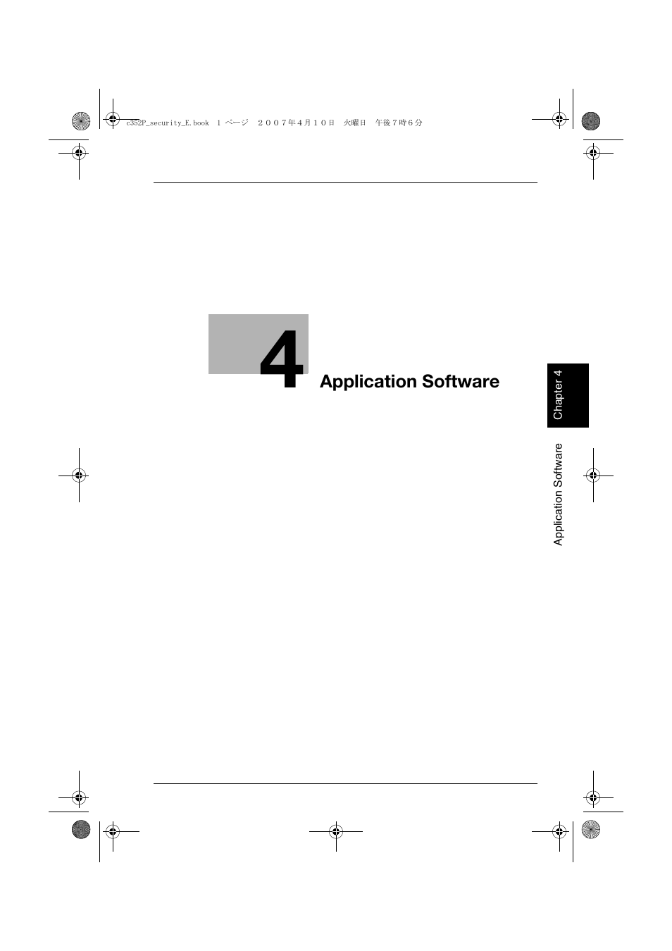 4 application software | Konica Minolta bizhub C352P User Manual | Page 102 / 108