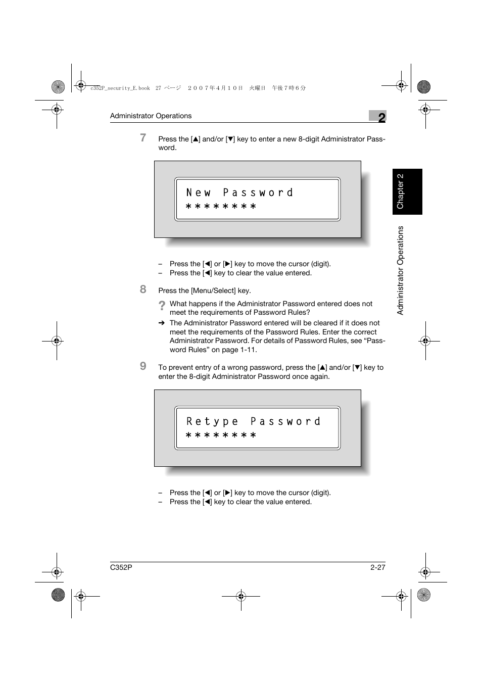 Konica Minolta bizhub C352P User Manual | Page 44 / 108
