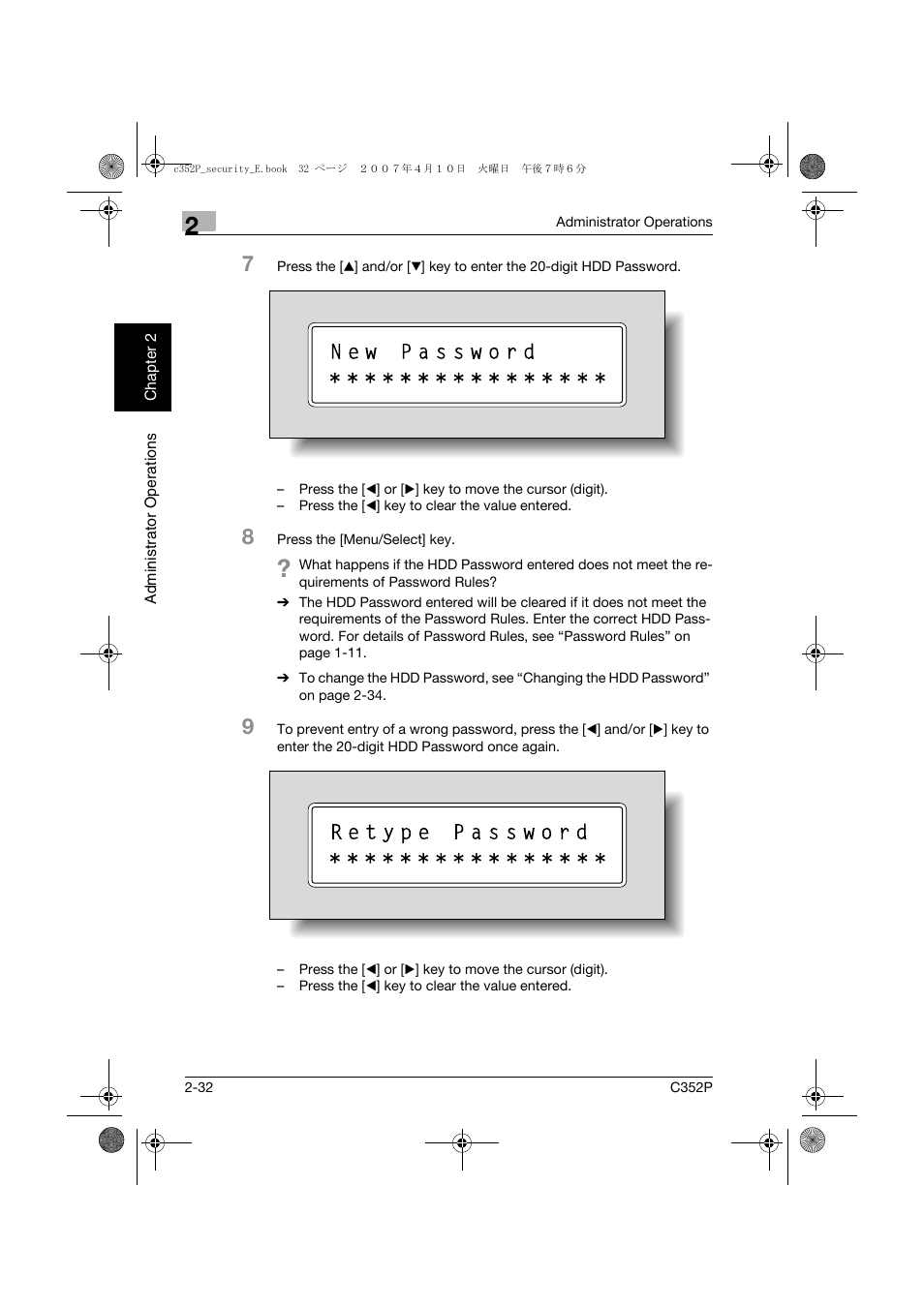 Konica Minolta bizhub C352P User Manual | Page 49 / 108