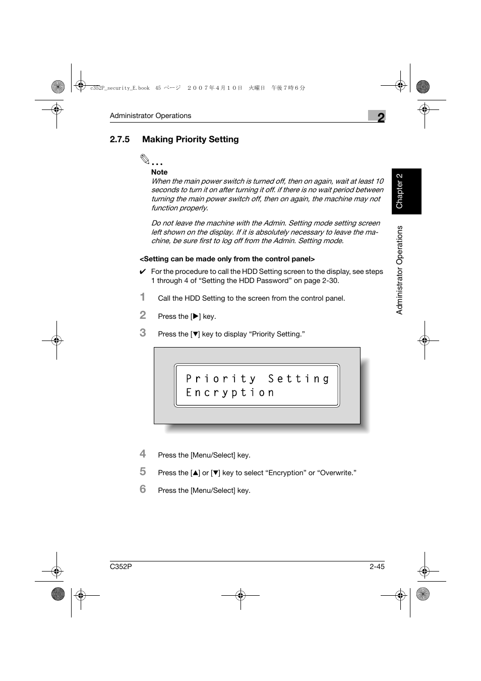 5 making priority setting, Setting can be made only from the control panel | Konica Minolta bizhub C352P User Manual | Page 62 / 108