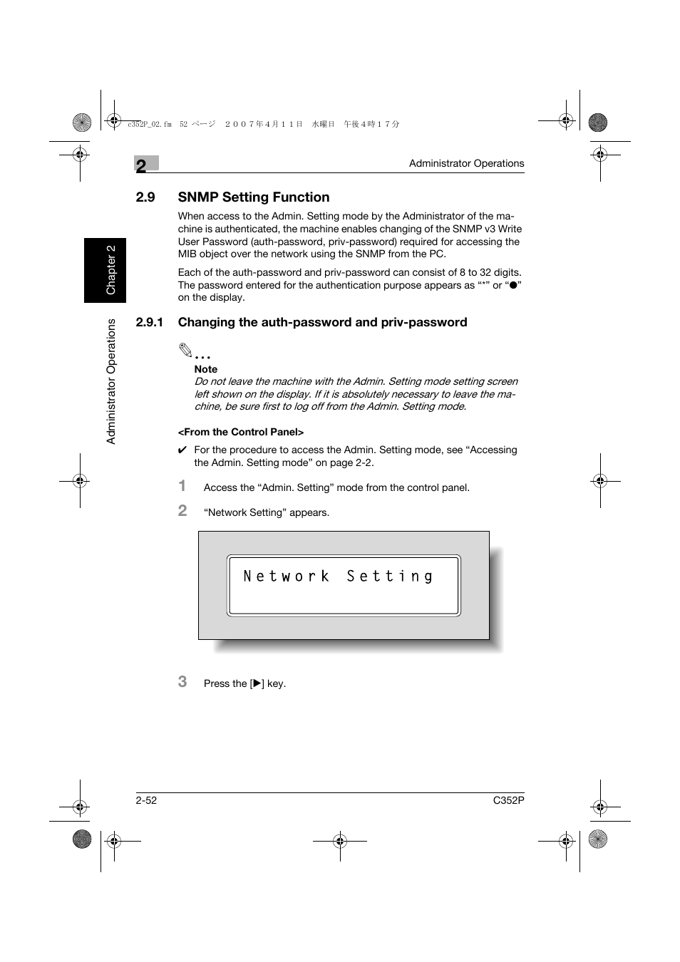 9 snmp setting function, 1 changing the auth-password and priv-password, From the control panel | Snmp setting function -52 | Konica Minolta bizhub C352P User Manual | Page 69 / 108