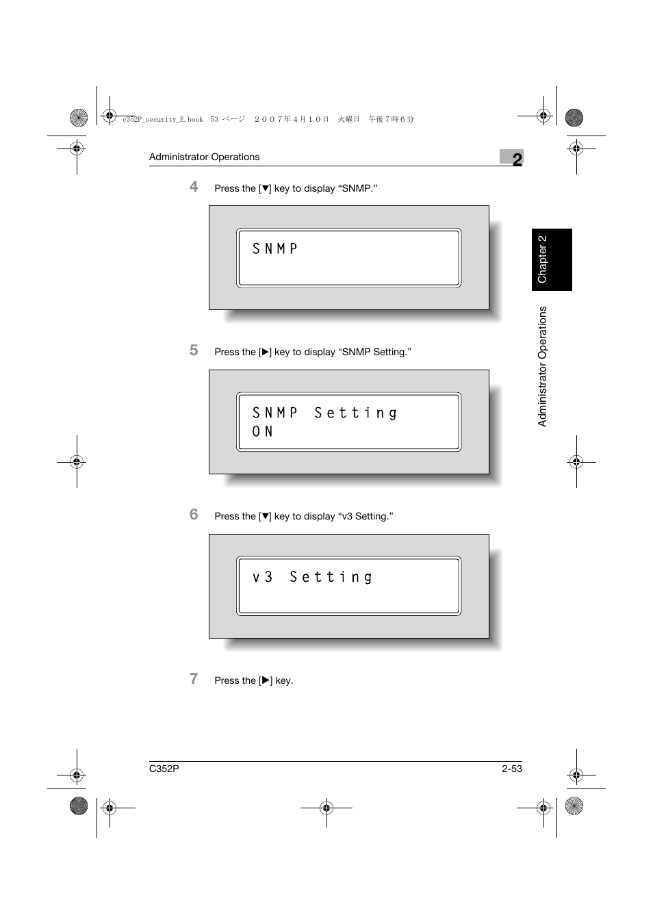 Konica Minolta bizhub C352P User Manual | Page 70 / 108