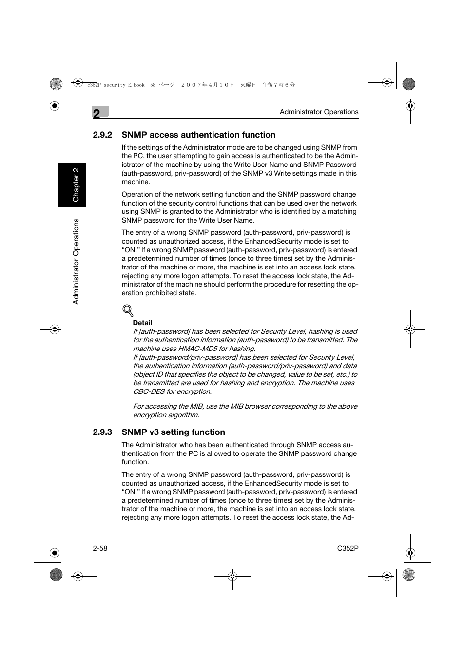 2 snmp access authentication function, 3 snmp v3 setting function, Snmp access authentication function -58 | Snmp v3 setting function -58 | Konica Minolta bizhub C352P User Manual | Page 75 / 108