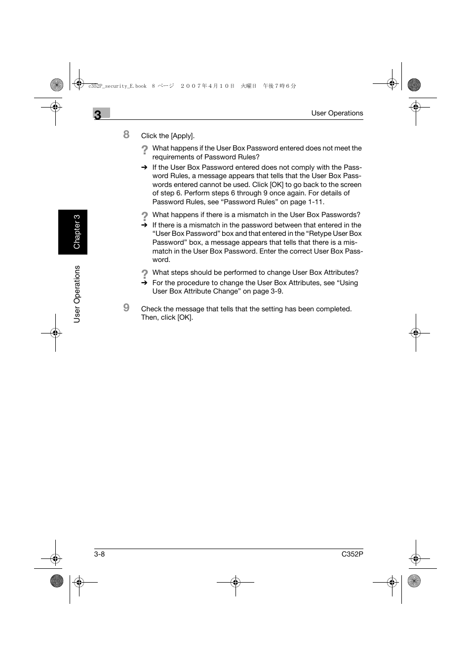 Konica Minolta bizhub C352P User Manual | Page 93 / 108