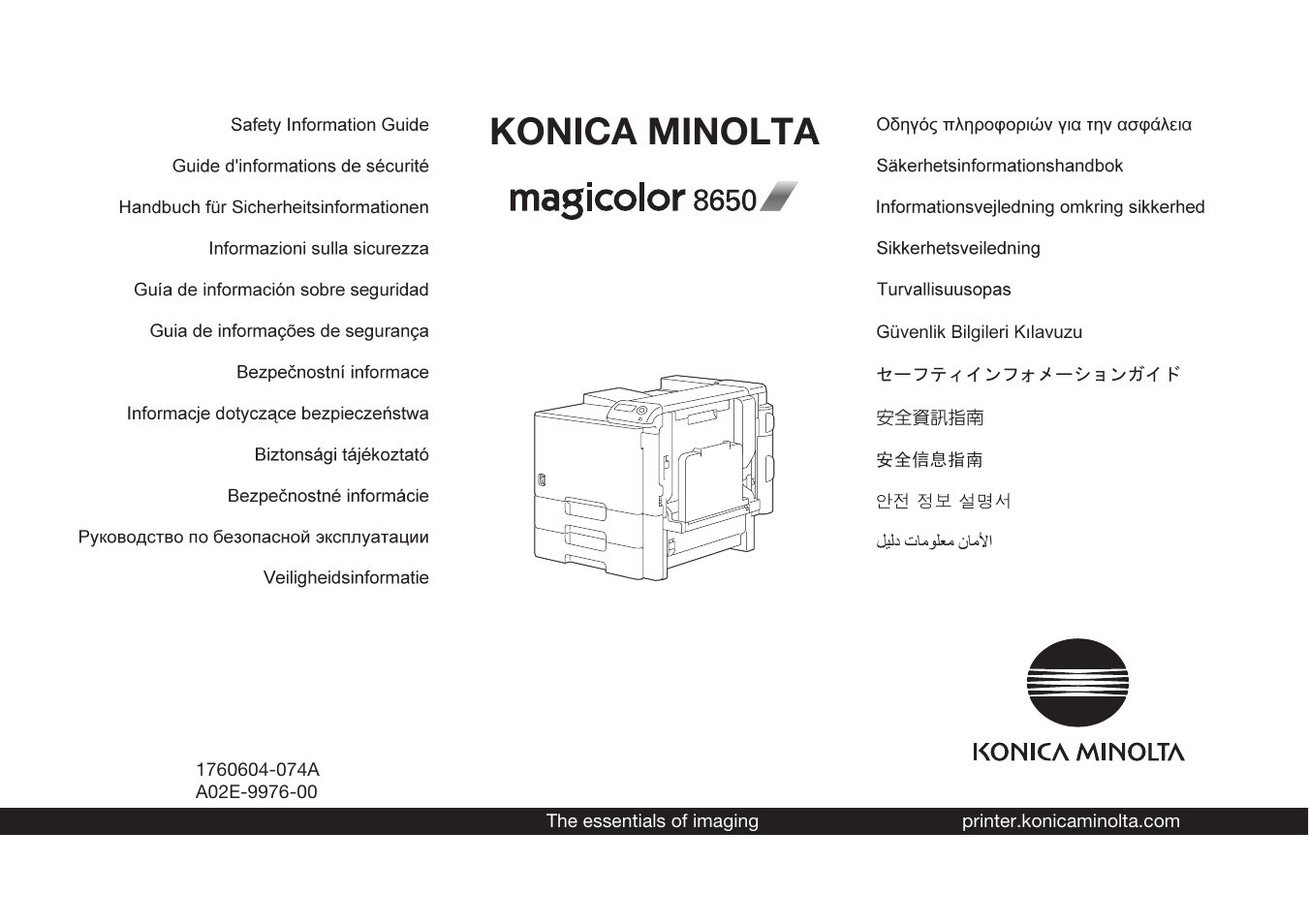 Konica Minolta magicolor 8650 User Manual | 48 pages