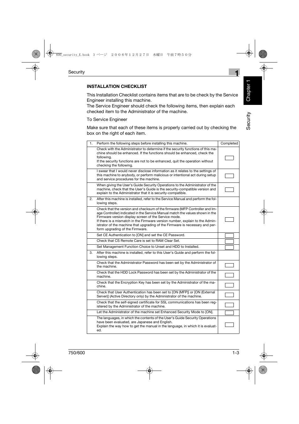 Installation checklist, Installation checklist -3 | Konica Minolta bizhub 750 User Manual | Page 10 / 202