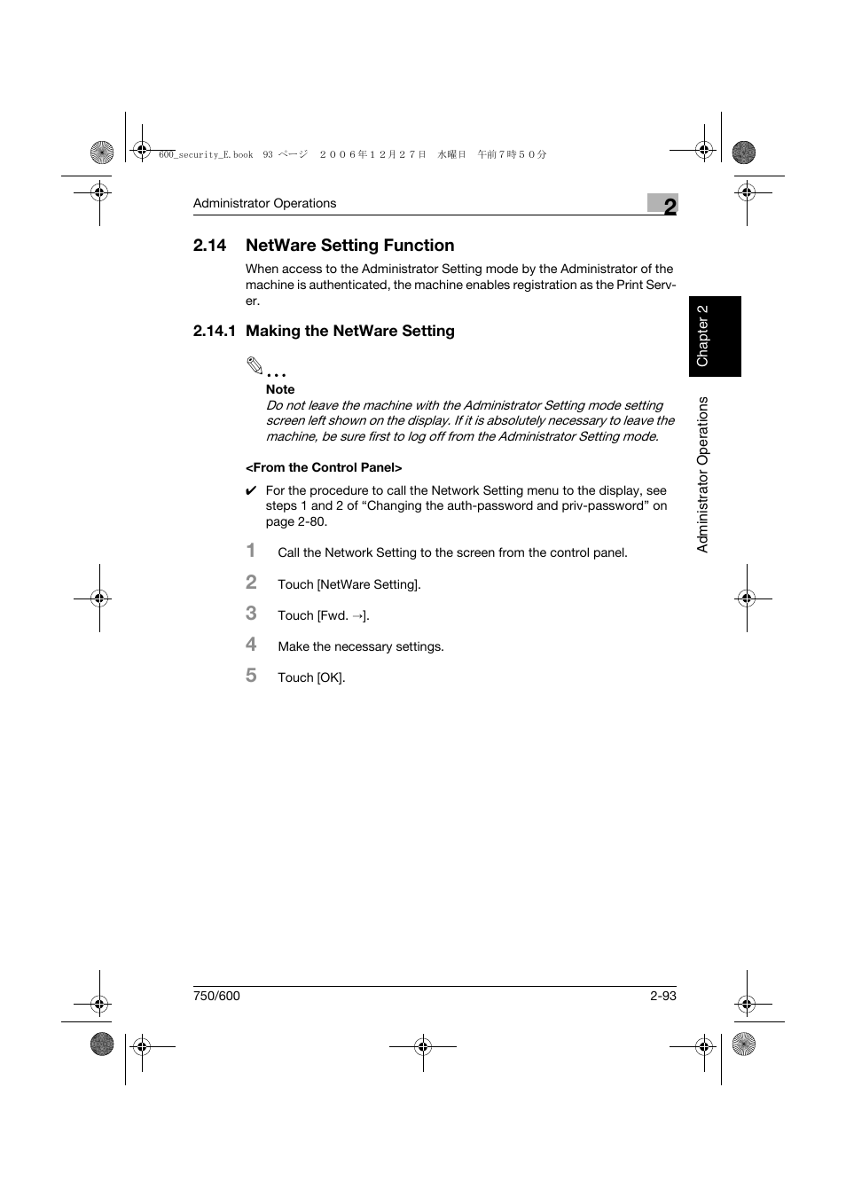 14 netware setting function, 1 making the netware setting, From the control panel | Netware setting function -93 | Konica Minolta bizhub 750 User Manual | Page 112 / 202