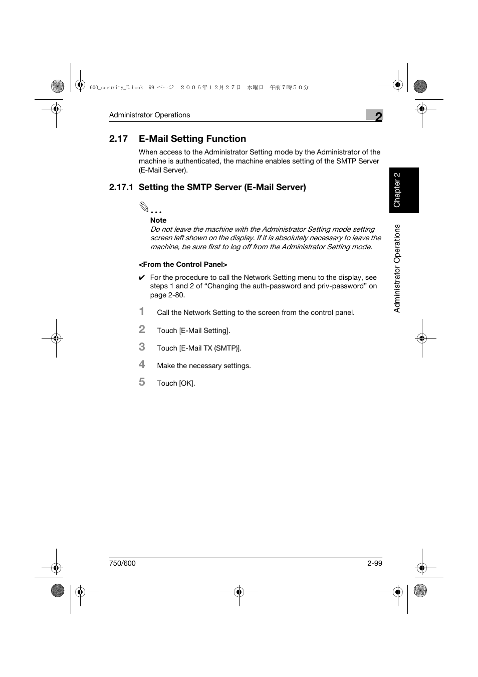 17 e-mail setting function, 1 setting the smtp server (e-mail server), From the control panel | E-mail setting function -99 | Konica Minolta bizhub 750 User Manual | Page 118 / 202