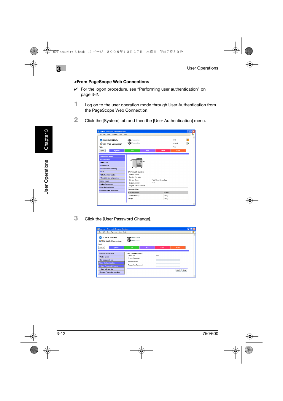 Konica Minolta bizhub 750 User Manual | Page 131 / 202