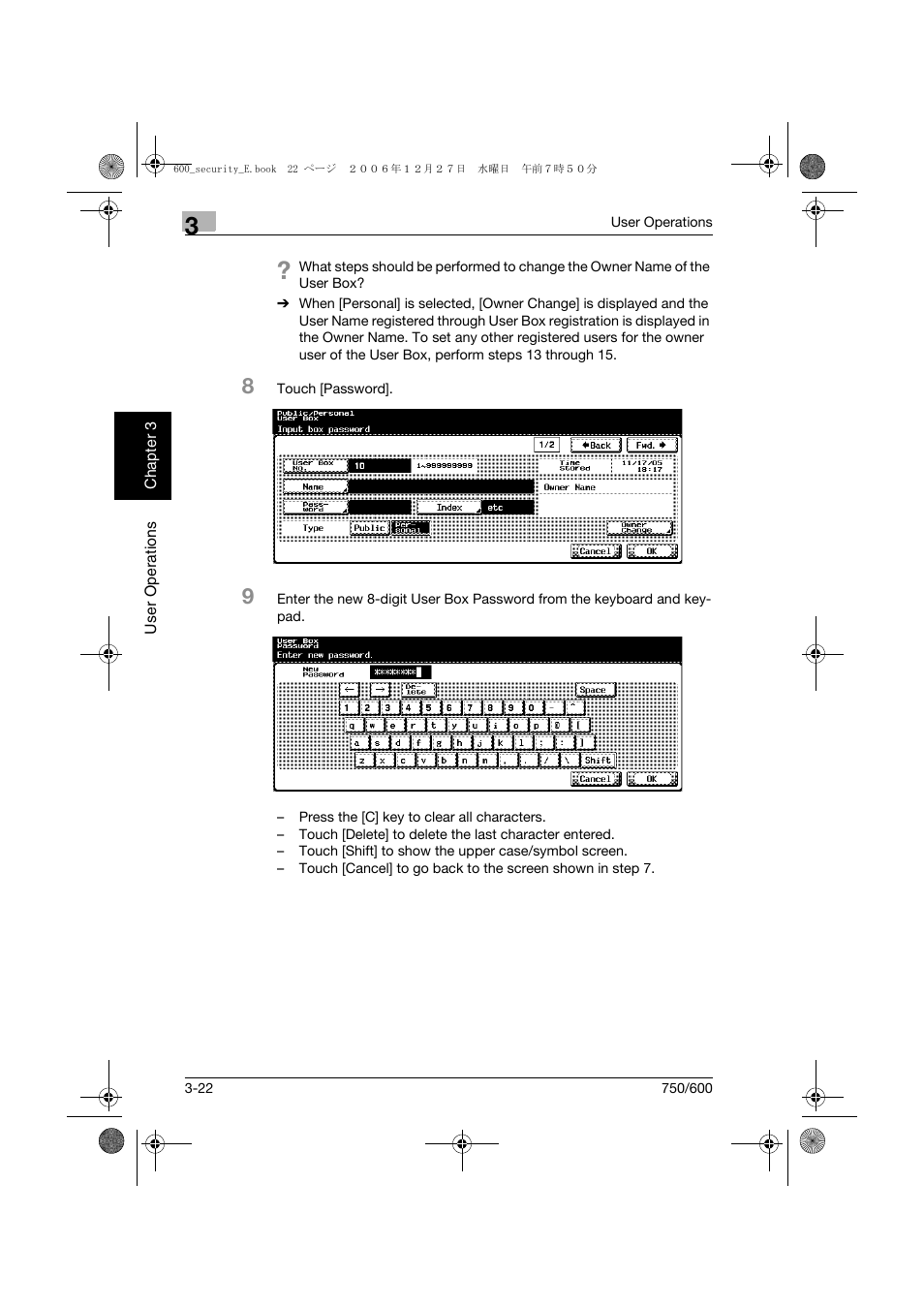 Konica Minolta bizhub 750 User Manual | Page 141 / 202