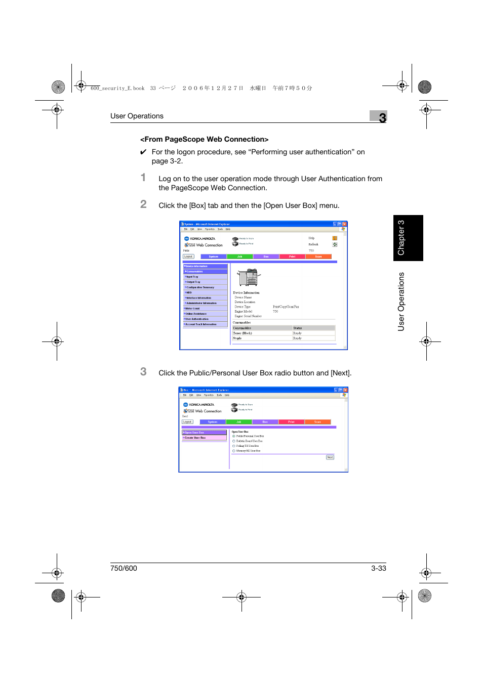 Konica Minolta bizhub 750 User Manual | Page 152 / 202