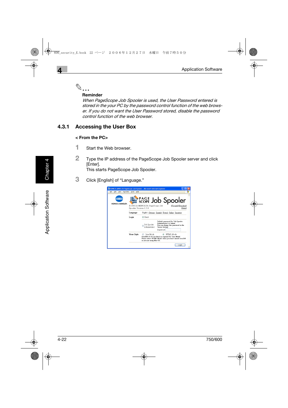 1 accessing the user box, From the pc, Accessing the user box -22 < from the pc> -22 | Konica Minolta bizhub 750 User Manual | Page 185 / 202