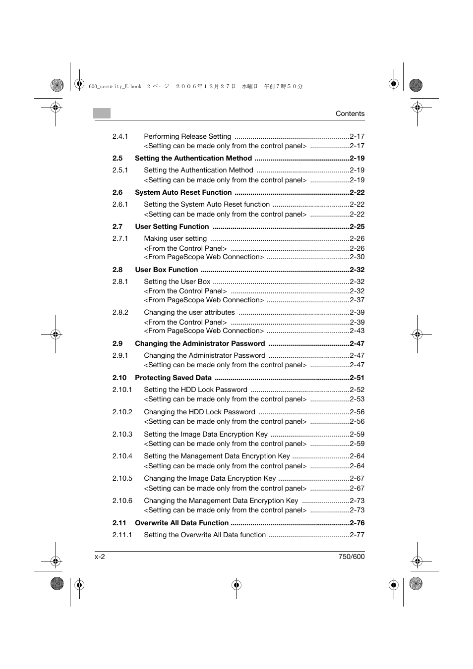 Konica Minolta bizhub 750 User Manual | Page 3 / 202