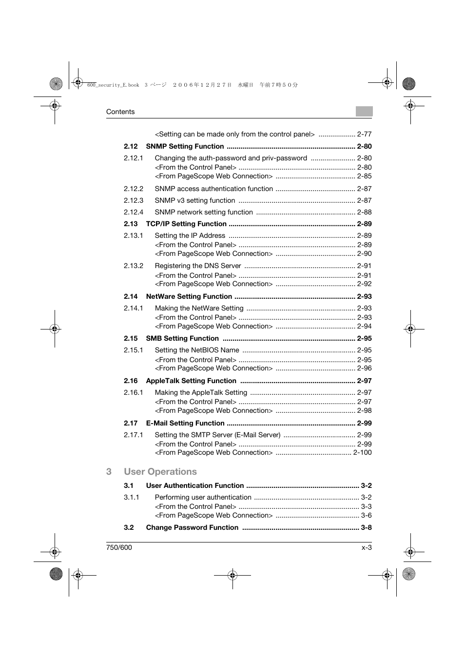 3user operations | Konica Minolta bizhub 750 User Manual | Page 4 / 202