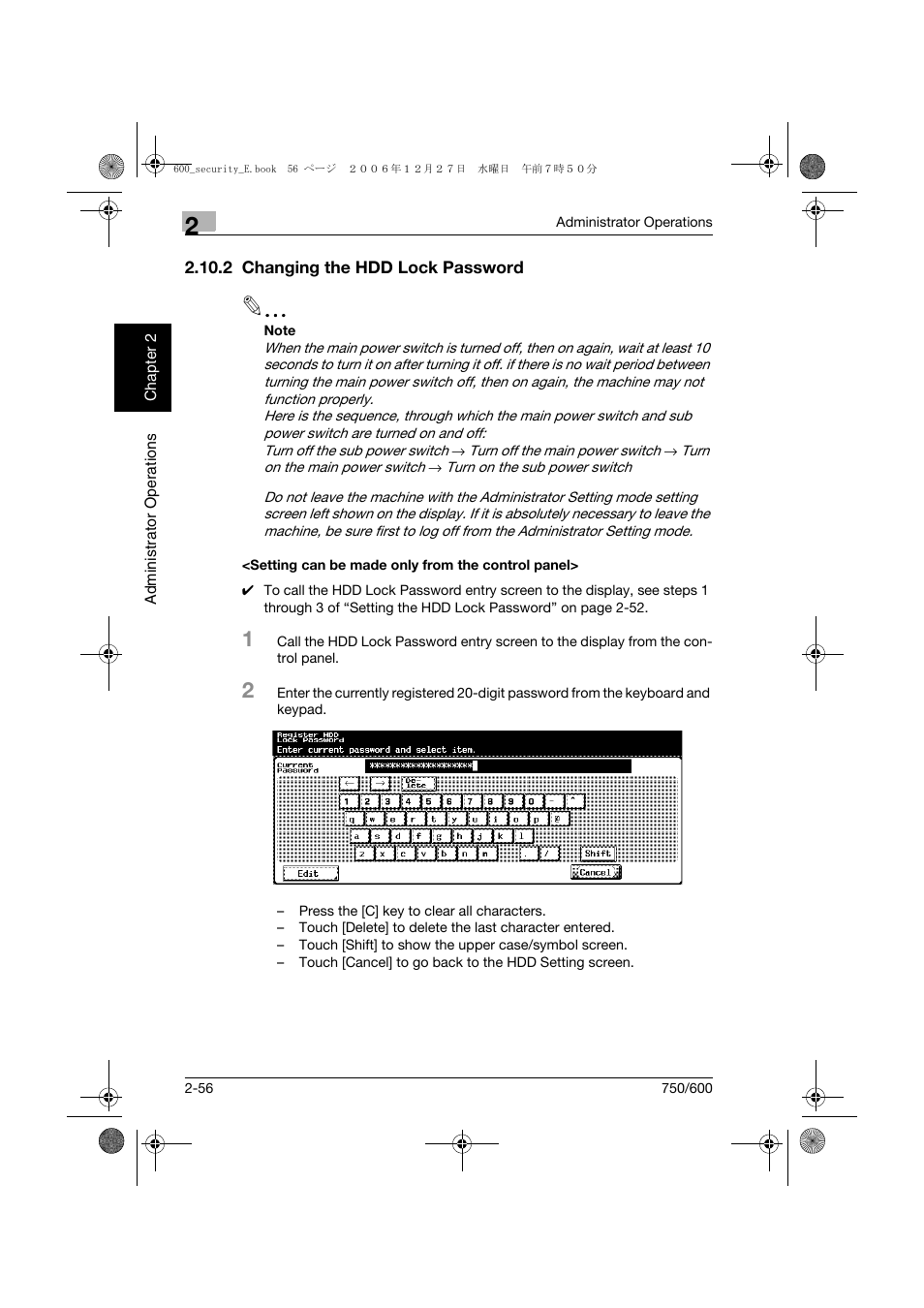 2 changing the hdd lock password, Setting can be made only from the control panel | Konica Minolta bizhub 750 User Manual | Page 75 / 202